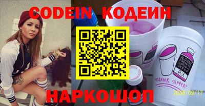 прущая мука Вязники