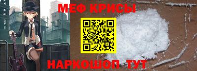COCAINE Вышний Волочёк