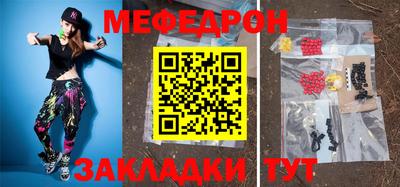прущая мука Вязники