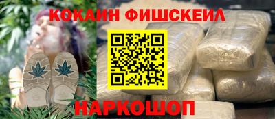 эйфоретик Вязьма