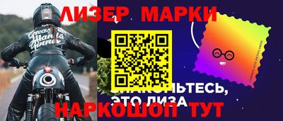 прущая мука Вязники
