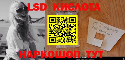 COCAINE Вышний Волочёк