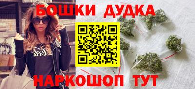 COCAINE Вышний Волочёк