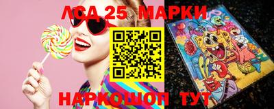 прущая мука Вязники