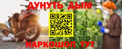 прущая мука Вязники