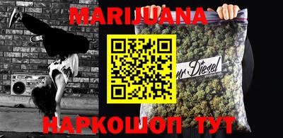 прущая мука Вязники
