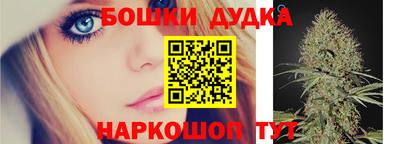 COCAINE Вышний Волочёк