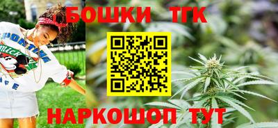 прущая мука Вязники