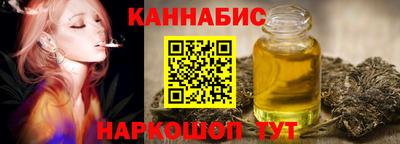 COCAINE Вышний Волочёк