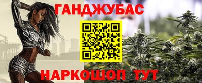прущая мука Вязники