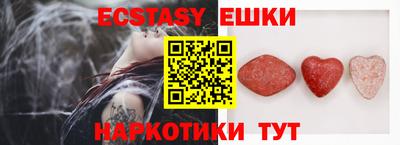прущая мука Вязники