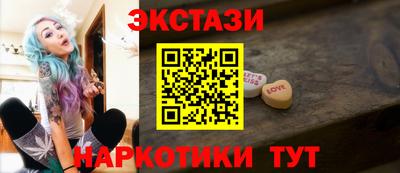 COCAINE Вышний Волочёк