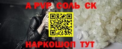 прущая мука Вязники