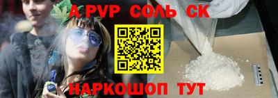 прущая мука Вязники