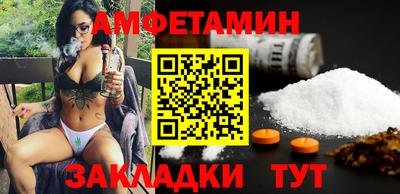 COCAINE Вышний Волочёк