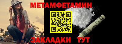 COCAINE Вышний Волочёк
