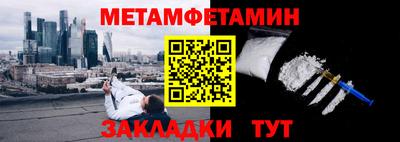 COCAINE Вышний Волочёк
