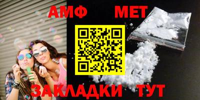 COCAINE Вышний Волочёк