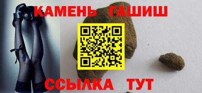 прущая мука Вязники