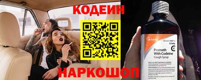 прущая мука Вязники
