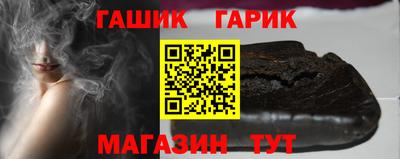прущая мука Вязники
