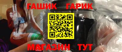 COCAINE Вышний Волочёк