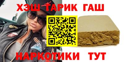 эйфоретик Вязьма