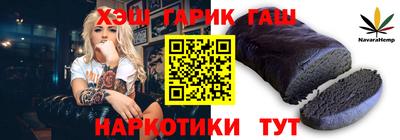 эйфоретик Вязьма