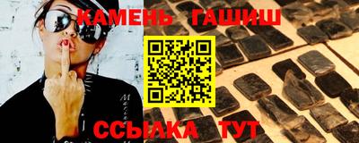 прущая мука Вязники