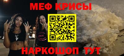 прущая мука Вязники