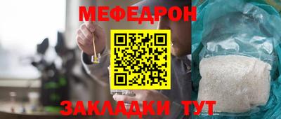 COCAINE Вышний Волочёк